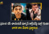 Indian Chess Prodigy Praggnanandhaa Beats World Champion Magnus Carlsen For 2nd Time This Year Chess Prodigy Praggnanandhaa Beats World Champion Magnus Carlsen For 2nd Time This Year, Praggnanandhaa Beats World Champion Magnus Carlsen For 2nd Time This Year, R Praggnanandhaa a 16-year-old chess prodigy beat world champion Magnus Carlsen for the second time this year, a 16-year-old chess prodigy beat world champion Magnus Carlsen for the second time this year, hessable Masters, world champion Magnus Carlsen, Chess prodigy Praggnanandhaa beats world champion Magnus Carlsen for the second time in 2022, Indian chess prodigy R Praggnanandhaa beats world champion Magnus Carlsen twice in 3 months, Indian Chess Prodigy Praggnanandhaa Beats world champion Magnus Carlsen for the second time this year, world champion Magnus Carlsen, Indian Chess Prodigy Praggnanandhaa, Chess Prodigy Praggnanandhaa, a 16-year-old chess prodigy beat world champion Magnus Carlsen Again, Mango News, Mango News Telugu,