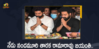 Jr NTR and Kalyan Ram Pays Tribute To Nandamuri Taraka Ramarao on His Jayanti at NTR Ghat Hyderabad, Kalyan Ram Pays Tribute To Nandamuri Taraka Ramarao on His Jayanti at NTR Ghat Hyderabad, Jr NTR Pays Tribute To Nandamuri Taraka Ramarao on His Jayanti at NTR Ghat Hyderabad, Nandamuri Taraka Ramarao Jayanti at NTR Ghat Hyderabad, NTR Ghat Hyderabad, Nandamuri Taraka Ramarao Jayanti, Nandamuri Taraka Ramarao, Kalyan Ram, Jr NTR, NTR Ghat, Tarak and Kalyan Ram pay tribute to NTR, legendary actor Nandamuri Taraka Rama Rao, Taraka Ramarao, NTR Ghat News, NTR Ghat Latest News, NTR Ghat Latest Updates, NTR Ghat Live Updates, Mango News, Mango News Telugu,