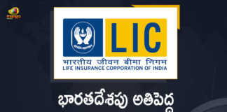LIC India's Biggest Ever IPO is Opened Today The Total Value is ₹21000 Crore, India's Biggest Ever IPO is Opened Today The Total Value is ₹21000 Crore, LIC India's Biggest Ever IPO is Opened Today, LIC IPO is Opened Today The Total Value is ₹21000 Crore, LIC IPO Total Value is ₹21000 Crore, 21000 Crore LIC IPO Total Value, LIC IPO, LIC IPO News, LIC IPO Latest News, LIC IPO Latest Updates, LIC IPO Live Updates, India's Biggest IPO, Initial public offering, LIC Initial public offering, Mango News, Mango News Telugu,