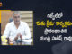 Minister Harish Rao Launches Ruthuchakram Cups Distribution at Gajwel on International Menstrual Hygiene Day, Telangana Minister Harish Rao Launches Ruthuchakram Cups Distribution at Gajwel on International Menstrual Hygiene Day, Minister Harish Rao inaugurate Ruthuchakram Cups Distribution at Gajwel on International Menstrual Hygiene Day, Telangana Minister Harish Rao inaugurated Ruthuchakram Cups Distribution at Gajwel on International Menstrual Hygiene Day, Harish Rao Launches Ruthuchakram Cups Distribution at Gajwel, Ruthuchakram Cups Distribution at Gajwel, International Menstrual Hygiene Day, Telangana Minister Harish Rao Minister Harish Rao, Telangana Finance Minister Harish Rao, Finance Minister Harish Rao, Harish Rao Telangana Finance Minister, Harish Rao, Ruthuchakram Cups Distribution News, Ruthuchakram Cups Distribution Latest News, Ruthuchakram Cups Distribution Latest Updates, Ruthuchakram Cups Distribution Live Updates, Mango News, Mango News Telugu,