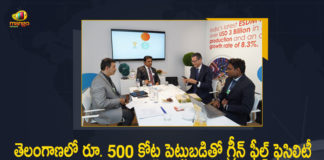 Minister KTR Confirms Aliaxis Company To Invest 500 Crore For Set up a Greenfield Facility in Telangana, Telangana Minister KTR Confirms Aliaxis Company To Invest 500 Crore For Set up a Greenfield Facility in Telangana, KTR Confirms Aliaxis Company To Invest 500 Crore For Set up a Greenfield Facility in Telangana, KT Rama Rao Confirms Aliaxis Company To Invest 500 Crore For Set up a Greenfield Facility in Telangana, Aliaxis Company To Invest 500 Crore For Set up a Greenfield Facility in Telangana, Greenfield Facility in Telangana, Aliaxis Company To Invest 500 Crore in Telangana, Greenfield Facility, Aliaxis Company, Minister KTR Davos Tour, Minister KTR Davos Tour News, Minister KTR Davos Tour Latest News, Minister KTR Davos Tour Latest Updates, Minister KTR Davos Tour Live Updates, Working President of the Telangana Rashtra Samithi, Telangana Rashtra Samithi Working President, TRS Working President KTR, Telangana Minister KTR, KT Rama Rao, Minister KTR, Minister of Municipal Administration and Urban Development of Telangana, KT Rama Rao Minister of Municipal Administration and Urban Development of Telangana, KT Rama Rao Information Technology Minister, KT Rama Rao MA&UD Minister of Telangana, Mango News, Mango News Telugu,