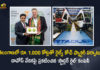 Minister KTR Davos Tour Stadler Rail Company To Invest Rs 1000 Cr For Coach Factory in Telangana, Stadler Rail Company To Invest Rs 1000 Cr For Coach Factory in Telangana, Stadler Rail Company Coach Factory in Telangana, Stadler Rail Company To Invest Rs 1000 Cr in Telangana, Stadler Rail Company Coach Factory, Stadler Rail Company, 1000 Cr, KTR Davos Tour, Minister KTR Davos Tour, Minister KTR Davos Tour News, Minister KTR Davos Tour Latest News, Minister KTR Davos Tour Latest Updates, Minister KTR Davos Tour Live Updates, Working President of the Telangana Rashtra Samithi, Telangana Rashtra Samithi Working President, TRS Working President KTR, Telangana Minister KTR, KT Rama Rao, Minister KTR, Minister of Municipal Administration and Urban Development of Telangana, KT Rama Rao Minister of Municipal Administration and Urban Development of Telangana, KT Rama Rao Information Technology Minister, KT Rama Rao MA&UD Minister of Telangana, Mango News, Mango News Telugu,