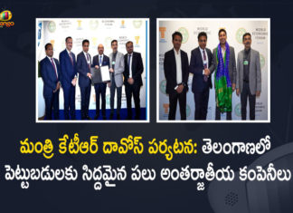 Minister KTR Davos Tour Swiss Re Meesho Chemo Pharma and Lulu Group Accepts To Invest in Telangana, Telangana Minister KTR Davos Tour Swiss Re Meesho Chemo Pharma and Lulu Group Accepts To Invest in Telangana, Minister KTR Davos Tour Swiss Re Accepts To Invest in Telangana, Minister KTR Davos Tour Meesho Accepts To Invest in Telangana, Minister KTR Davos Tour Chemo Pharma Accepts To Invest in Telangana, Minister KTR Davos Tour Lulu Group Accepts To Invest in Telangana, Minister KTR Davos Tour, Minister KTR Davos Tour News, Minister KTR Davos Tour Latest News, Minister KTR Davos Tour Latest Updates, Minister KTR Davos Tour Live Updates, Working President of the Telangana Rashtra Samithi, Telangana Rashtra Samithi Working President, TRS Working President KTR, Telangana Minister KTR, KT Rama Rao, Minister KTR, Minister of Municipal Administration and Urban Development of Telangana, KT Rama Rao Minister of Municipal Administration and Urban Development of Telangana, KT Rama Rao Information Technology Minister, KT Rama Rao MA&UD Minister of Telangana, Mango News, Mango News Telugu,