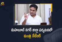 Minister KTR Distributes Free Competitive Exam Books For Job Seekers While Visits Mahabubnagar District, KTR Distributes Free Competitive Exam Books For Job Seekers While Visits Mahabubnagar District, Minister KTR Distributes Free Competitive Exam Books For Job Seekers, Free Competitive Exam Books For Job Seekers, Telangana Minister KTR Distributes Free Competitive Exam Books For Job Seekers, Free Competitive Exam Books, Competitive Exam Books, Mahabubnagar District, Minister KTR Mahabubnagar District Tour, KTR Mahabubnagar Tour, KTR Mahabubnagar Tour News, KTR Mahabubnagar Tour Latest News, KTR Mahabubnagar Tour Latest Updates, Working President of the Telangana Rashtra Samithi, Telangana Rashtra Samithi Working President, TRS Working President KTR, Telangana Minister KTR, KT Rama Rao, Minister KTR, Minister of Municipal Administration and Urban Development of Telangana, KT Rama Rao Minister of Municipal Administration and Urban Development of Telangana, KT Rama Rao Information Technology Minister, KT Rama Rao MA&UD Minister of Telangana, Mango News, Mango News Telugu,