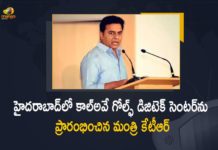 Minister KTR Inaugurates Callaway Golf Digitech Center Worth of Rs 150 Cr in Hyderabad, KTR Inaugurated Callaway Golf Digitech Center Worth of Rs 150 Cr in Hyderabad, KTR Launches Callaway Golf Digitech Center Worth of Rs 150 Cr in Hyderabad, Minister KTR Starts Callaway Golf Digitech Center Worth of Rs 150 Cr in Hyderabad, KTR Inaugurates Callaway Golf Digitech Center Worth of Rs 150 Cr, Callaway Golf Digitech Center, American Callaway Golf Company, Digitech Center, Callaway Golf Digitech Center News, Callaway Golf Digitech Center Latest News, Callaway Golf Digitech Center Latest Updates, Callaway Golf Digitech Center Live Updates, Working President of the Telangana Rashtra Samithi, Telangana Rashtra Samithi Working President, TRS Working President KTR, Telangana Minister KTR, KT Rama Rao, Minister KTR, Minister of Municipal Administration and Urban Development of Telangana, KT Rama Rao Minister of Municipal Administration and Urban Development of Telangana, KT Rama Rao Information Technology Minister, KT Rama Rao MA&UD Minister of Telangana, Mango News, Mango News Telugu,