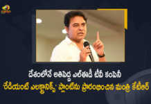 Minister KTR Inaugurates Radiant Appliances And Electronics Unit At E City Today, KTR Inaugurates Radiant Appliances And Electronics Unit At E City Today, Minister KTR Inaugurated Radiant Appliances And Electronics Unit At E City Today, Minister KTR Launches Radiant Appliances And Electronics Unit At E City Today, Radiant Appliances And Electronics Unit, Radiant Electronics Unit, Radiant Electronics, Radiant Electronics News, Radiant Electronics Latest News, Radiant Electronics Latest Updates, Radiant Electronics Live Updates, Working President of the Telangana Rashtra Samithi, Telangana Rashtra Samithi Working President, TRS Working President KTR, Telangana Minister KTR, KT Rama Rao, Minister KTR, Minister of Municipal Administration and Urban Development of Telangana, KT Rama Rao Minister of Municipal Administration and Urban Development of Telangana, KT Rama Rao Information Technology Minister, KT Rama Rao MA&UD Minister of Telangana, Mango News, Mango News Telugu,