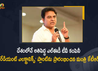 Minister KTR Inaugurates Radiant Appliances And Electronics Unit At E City Today, KTR Inaugurates Radiant Appliances And Electronics Unit At E City Today, Minister KTR Inaugurated Radiant Appliances And Electronics Unit At E City Today, Minister KTR Launches Radiant Appliances And Electronics Unit At E City Today, Radiant Appliances And Electronics Unit, Radiant Electronics Unit, Radiant Electronics, Radiant Electronics News, Radiant Electronics Latest News, Radiant Electronics Latest Updates, Radiant Electronics Live Updates, Working President of the Telangana Rashtra Samithi, Telangana Rashtra Samithi Working President, TRS Working President KTR, Telangana Minister KTR, KT Rama Rao, Minister KTR, Minister of Municipal Administration and Urban Development of Telangana, KT Rama Rao Minister of Municipal Administration and Urban Development of Telangana, KT Rama Rao Information Technology Minister, KT Rama Rao MA&UD Minister of Telangana, Mango News, Mango News Telugu,