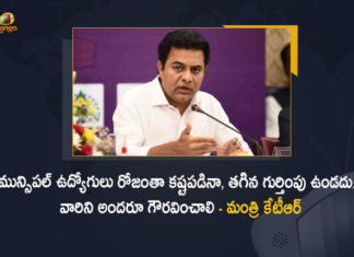 Minister KTR Interesting Comments on Employees in The Muncipal Chairmans Workshop at Hyderabad, Minister KTR Interesting Comments on The Muncipal Chairmans Workshop Employees at Hyderabad, KTR Comments on Employees in The Muncipal Chairmans Workshop at Hyderabad, Telangana Minister KTR Sensational Comments on Employees in The Muncipal Chairmans Workshop at Hyderabad, KT Rama Rao Interesting Comments on Employees in The Muncipal Chairmans Workshop at Hyderabad, Employees in The Muncipal Chairmans Workshop at Hyderabad, Employees in The Muncipal Chairmans Workshop, Minister KTR Key Comments on Muncipal Chairmans Workshop at Hyderabad, Muncipal Chairmans Workshop, Muncipal Chairmans Workshop News, Muncipal Chairmans Workshop Latest News, Muncipal Chairmans Workshop Latest Updates, Muncipal Chairmans Workshop Live Updates, Working President of the Telangana Rashtra Samithi, Telangana Rashtra Samithi Working President, TRS Working President KTR, Telangana Minister KTR, KT Rama Rao, Minister KTR, Minister of Municipal Administration and Urban Development of Telangana, KT Rama Rao Minister of Municipal Administration and Urban Development of Telangana, KT Rama Rao Information Technology Minister, KT Rama Rao MA&UD Minister of Telangana, Mango News, Mango News Telugu,