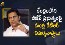 తెలంగాణలో అమలు చేస్తున్న పథకాలపై కేంద్రం అధ్యయనం చేయాలి – మంత్రి కేటీఆర్ Minister KTR Suggested To BJP's Central Govt For Study on The Schemes Implemented in Telangana, BJP's Central Govt For Study on The Schemes Implemented in Telangana, KTR Suggested To BJP's Central Govt For Study on The Schemes Implemented in Telangana, BJP's Central Govt For Study Schemes, Study Schemes Implemented in Telangana, Study Schemes, BJP's Central Govt, Study Schemes in Telangana, Study Schemes in Telangana News, Study Schemes in Telangana Latest News, Study Schemes in Telangana Latest Updates, Study Schemes in Telangana Live Updates, Central government introduced various Study Schemes, Working President of the Telangana Rashtra Samithi, Telangana Rashtra Samithi Working President, TRS Working President KTR, Telangana Minister KTR, KT Rama Rao, Minister KTR, Minister of Municipal Administration and Urban Development of Telangana, KT Rama Rao Minister of Municipal Administration and Urban Development of Telangana, KT Rama Rao Information Technology Minister, KT Rama Rao MA&UD Minister of Telangana, Mango News, Mango News Telugu,