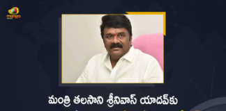 Minister Talasani Srinivas Yadav Received The Invitation From ATA Association of US,Mango News,Mango News Telugu,Minister Talasani Srinivas Yadav,Talasani Srinivas Yadav,Minister Talasani,ATA Association of US,ATA Association,US ATA Association,Talasani Srinivas Yadav Received The Invitation From US ATA Association,Talasani Srinivas Yadav Received The Invitation From ATA Association of US,Talasani Srinivas Yadav Latest News,Minister Talasani Srinivas Yadav News,Minister Talasani Srinivas Yadav Latest Updates,Minister Talasani Srinivas Yadav Live News,Minister Talasani Srinivas Yadav Speech,Minister Talasani Srinivas Yadav ATA Association,ATA Association