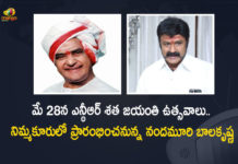 Nandamuri Balakrishna To Starts NTR Centenary Celebrations Throughout The Year From May 28, Balakrishna To Starts NTR Centenary Celebrations Throughout The Year From May 28, Hero Nandamuri Balakrishna To Starts NTR Centenary Celebrations Throughout The Year From May 28, Actor Nandamuri Balakrishna To Starts NTR Centenary Celebrations Throughout The Year From May 28, NTR Centenary Celebrations Throughout The Year From May 28, NTR Centenary Celebrations, NTR Centenary Celebrations News, NTR Centenary Celebrations Latest News, NTR Centenary Celebrations Latest Updates, Actor Nandamuri Balakrishna, Hero Nandamuri Balakrishna, Nandamuri Balakrishna, Mango News, Mango News Telugu,