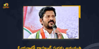 TPCC Chief Revanth Reddy Responds Over Permission Denied To Rahul Gandhi Meeting in OU, Rahul Gandhi Meeting in OU, TPCC Chief Revanth Reddy Responds Over Permission Denied To Rahul Gandhi Public Meeting in OU, KCR Is Scared Of Rahul Gandhi And His Visit To Telangana Says TPCC President A Revanth Reddy, KCR Is Scared Of Rahul Gandhi And His Visit To Telangana, TPCC President A Revanth Reddy Says KCR Is Scared Of Rahul Gandhi And His Visit To Telangana, Rahul Gandhi And His Visit To Telangana, TPCC President A Revanth Reddy, TPCC President, A Revanth Reddy, TPCC Chief Revanth Reddy, Revanth Reddy TPCC President, Rahul Gandhi Visit To Telangana, Rahul Gandhi Tour To Telangana, Rahul Gandhi Tour To Telangana News, Rahul Gandhi Tour To Telangana Latest News, Rahul Gandhi Tour To Telangana Latest Updates, Mango News, Mango News Telugu,