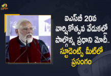 ఆసియాలోనే మొదటి స్థానంలో ఐఎస్బీ, దేశానికే ఇది గర్వకారణం – 20వ వార్షికోత్సవ వేడుకల్లో ప్రధాని మోదీ PM Narendra Modi Address Students in Graduation Ceremony of ISB 20th Anniversary at Hyderabad, PM Modi Address Students in Graduation Ceremony of ISB 20th Anniversary at Hyderabad, Modi Address Students in Graduation Ceremony of ISB 20th Anniversary at Hyderabad, Graduation Ceremony of ISB 20th Anniversary at Hyderabad, PM Modi To Visit Hyderabad Being a Part of 20th ISB Anniversary Today, Hyderabad Police Made Elaborate Arrangements Amid PM Modi Hyderabad Visit On May 26, PM Modi Hyderabad Visit On May 26, Hyderabad Police Made Elaborate Arrangements For PM Modi Hyderabad Visit, PM Modi will Visit Hyderabad on May 26 to Participate in Annual Day Celebrations of ISB, PM Narendra Modi will Visit Hyderabad on May 26 to Participate in Annual Day Celebrations of ISB, PM Modi will Visit Hyderabad on May 26, PM Modi to Participate in Annual Day Celebrations of ISB, Annual Day Celebrations of ISB, ISB Annual Day Celebrations, PM Modi Hyderabad Tour, PM Modi One Day Hyderabad Tour, PM Modi Hyderabad Tour News, PM Modi Hyderabad Tour Latest News, PM Modi Hyderabad Tour Latest Updates, PM Modi Hyderabad Tour Updates, Indian School of Business annual day, Indian School of Business Annual Day Celebrations, Indian School of Business, PM Narendra Modi, Narendra Modi, Prime Minister Narendra Modi, Prime Minister Of India, Narendra Modi Prime Minister Of India, Prime Minister Of India Narendra Modi, Hyderabad Police, Mango News, Mango News Telugu,