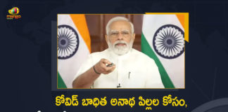 PM Modi Releases Benefits Under PM CARES Scheme For Children Who Lost Parents Due To Covid-19, Children Who Lost Parents Due To Covid-19, PM Modi Releases Benefits Under PM CARES Scheme For Children, Modi Releases Benefits Under PM CARES Scheme For Children, PM CARES Scheme For Children, PM CARES Scheme For Children Who Lost Parents Due To Covid-19, PM Narendra Modi Releases Benefits Under PM CARES Scheme For Children Who Lost Parents Due To Covid-19, PM CARES Scheme, Covid-19, Benefits Under PM CARES Scheme For Children, Children, PM Narendra Modi, Narendra Modi, Prime Minister Narendra Modi, Prime Minister Of India, Narendra Modi Prime Minister Of India, Prime Minister Of India Narendra Modi, Mango News, Mango News Telugu,