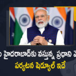 PM Modi To Visit Hyderabad Being a Part of 20th ISB Anniversary Today, Hyderabad Police Made Elaborate Arrangements Amid PM Modi Hyderabad Visit On May 26, PM Modi Hyderabad Visit On May 26, Hyderabad Police Made Elaborate Arrangements For PM Modi Hyderabad Visit, PM Modi will Visit Hyderabad on May 26 to Participate in Annual Day Celebrations of ISB, PM Narendra Modi will Visit Hyderabad on May 26 to Participate in Annual Day Celebrations of ISB, PM Modi will Visit Hyderabad on May 26, PM Modi to Participate in Annual Day Celebrations of ISB, Annual Day Celebrations of ISB, ISB Annual Day Celebrations, PM Modi Hyderabad Tour, PM Modi One Day Hyderabad Tour, PM Modi Hyderabad Tour News, PM Modi Hyderabad Tour Latest News, PM Modi Hyderabad Tour Latest Updates, PM Modi Hyderabad Tour Updates, Indian School of Business annual day, Indian School of Business Annual Day Celebrations, Indian School of Business, PM Narendra Modi, Narendra Modi, Prime Minister Narendra Modi, Prime Minister Of India, Narendra Modi Prime Minister Of India, Prime Minister Of India Narendra Modi, Hyderabad Police, Mango News, Mango News Telugu,