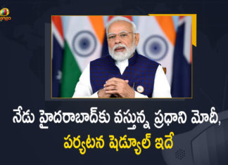 నేడు హైదరాబాద్కు వస్తున్న ప్రధాని మోదీ, నగరంలో ట్రాఫిక్ ఆంక్షలు.. పర్యటన షెడ్యూల్ ఇదే PM Modi To Visit Hyderabad Being a Part of 20th ISB Anniversary Today, Hyderabad Police Made Elaborate Arrangements Amid PM Modi Hyderabad Visit On May 26, PM Modi Hyderabad Visit On May 26, Hyderabad Police Made Elaborate Arrangements For PM Modi Hyderabad Visit, PM Modi will Visit Hyderabad on May 26 to Participate in Annual Day Celebrations of ISB, PM Narendra Modi will Visit Hyderabad on May 26 to Participate in Annual Day Celebrations of ISB, PM Modi will Visit Hyderabad on May 26, PM Modi to Participate in Annual Day Celebrations of ISB, Annual Day Celebrations of ISB, ISB Annual Day Celebrations, PM Modi Hyderabad Tour, PM Modi One Day Hyderabad Tour, PM Modi Hyderabad Tour News, PM Modi Hyderabad Tour Latest News, PM Modi Hyderabad Tour Latest Updates, PM Modi Hyderabad Tour Updates, Indian School of Business annual day, Indian School of Business Annual Day Celebrations, Indian School of Business, PM Narendra Modi, Narendra Modi, Prime Minister Narendra Modi, Prime Minister Of India, Narendra Modi Prime Minister Of India, Prime Minister Of India Narendra Modi, Hyderabad Police, Mango News, Mango News Telugu,