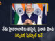 PM Modi To Visit Hyderabad Being a Part of 20th ISB Anniversary Today, Hyderabad Police Made Elaborate Arrangements Amid PM Modi Hyderabad Visit On May 26, PM Modi Hyderabad Visit On May 26, Hyderabad Police Made Elaborate Arrangements For PM Modi Hyderabad Visit, PM Modi will Visit Hyderabad on May 26 to Participate in Annual Day Celebrations of ISB, PM Narendra Modi will Visit Hyderabad on May 26 to Participate in Annual Day Celebrations of ISB, PM Modi will Visit Hyderabad on May 26, PM Modi to Participate in Annual Day Celebrations of ISB, Annual Day Celebrations of ISB, ISB Annual Day Celebrations, PM Modi Hyderabad Tour, PM Modi One Day Hyderabad Tour, PM Modi Hyderabad Tour News, PM Modi Hyderabad Tour Latest News, PM Modi Hyderabad Tour Latest Updates, PM Modi Hyderabad Tour Updates, Indian School of Business annual day, Indian School of Business Annual Day Celebrations, Indian School of Business, PM Narendra Modi, Narendra Modi, Prime Minister Narendra Modi, Prime Minister Of India, Narendra Modi Prime Minister Of India, Prime Minister Of India Narendra Modi, Hyderabad Police, Mango News, Mango News Telugu,