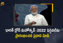 PM Narendra Modi Inaugurates India's biggest Drone Festival in Delhi Today, PM Modi Starts India's biggest Drone Festival in Delhi Today, PM Narendra Modi Launches India's biggest Drone Festival in Delhi Today, PM Modi Inaugurated India's biggest Drone Festival in Delhi Today, India's biggest Drone Festival in Delhi, India's biggest Drone Festival, Drone Festival, India's biggest Drone Festival News, India's biggest Drone Festival Latest News, India's biggest Drone Festival Latest Updates, India's biggest Drone Festival Live Updates, PM Narendra Modi, Narendra Modi, Prime Minister Narendra Modi, Prime Minister Of India, Narendra Modi Prime Minister Of India, Prime Minister Of India Narendra Modi, Mango News, Mango News Telugu,