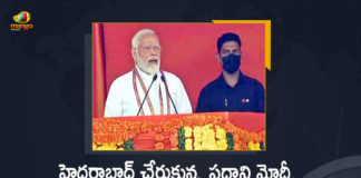 PM Narendra Modi Interacts BJP Activists at Begumpet Hyderabad, Narendra Modi Interacts BJP Activists at Begumpet Hyderabad, PM Modi Interacts BJP Activists at Begumpet Hyderabad, PM Modi To Visit Hyderabad Being a Part of 20th ISB Anniversary Today, Hyderabad Police Made Elaborate Arrangements Amid PM Modi Hyderabad Visit On May 26, PM Modi Hyderabad Visit On May 26, Hyderabad Police Made Elaborate Arrangements For PM Modi Hyderabad Visit, PM Modi will Visit Hyderabad on May 26 to Participate in Annual Day Celebrations of ISB, PM Narendra Modi will Visit Hyderabad on May 26 to Participate in Annual Day Celebrations of ISB, PM Modi will Visit Hyderabad on May 26, PM Modi to Participate in Annual Day Celebrations of ISB, Annual Day Celebrations of ISB, ISB Annual Day Celebrations, BJP Activists, PM Modi Hyderabad Tour, PM Modi One Day Hyderabad Tour, PM Modi Hyderabad Tour News, PM Modi Hyderabad Tour Latest News, PM Modi Hyderabad Tour Latest Updates, PM Modi Hyderabad Tour Updates, Indian School of Business annual day, Indian School of Business Annual Day Celebrations, Indian School of Business, PM Narendra Modi, Narendra Modi, Prime Minister Narendra Modi, Prime Minister Of India, Narendra Modi Prime Minister Of India, Prime Minister Of India Narendra Modi, Hyderabad Police, Mango News, Mango News Telugu,