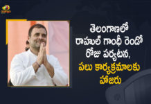 Rahul Gandhi Second Day Tour of Telangana Holds Key Meet with Party Leaders at Gandhi Bhavan, Rahul Gandhi Second Day Tour of Telangana, Rahul Gandhi Holds Key Meet with Party Leaders at Gandhi Bhavan, Rahul Gandhi Holds Key Meet with Party Leaders, Gandhi Bhavan, Rahul Gandhi To Visit Telangana, Congress former president Rahul Gandhi, Congress former president, Rahul Gandhi, Congress former president Rahul Gandhi will visit Telangana, Rahul Gandhi Telangana Tour, Rahul Gandhi Telangana Tour 2 Days, Rahul Gandhi To Visit Telangana State After Eid, Congress former president Rahul Gandhi will visit Telangana on May 6-7, Congress former president Rahul Gandhi to visit Telangana for 2 days in May, Rahul Gandhi likely to tour Telangana State on May 6-7, Rahul Gandhi To Visit Telangana May 6-7, Rahul Gandhi Telangana Tour News, Rahul Gandhi Telangana Tour Latest News, Rahul Gandhi Telangana Tour Latest Updates, Rahul Gandhi Telangana Tour Live Updates, Mango News, Mango News Telugu,
