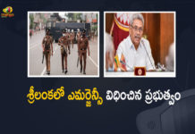 Sri Lanka Declared Emergency Amid Protests Against a Massive Economic Crisis, Sri Lanka Declared Emergency, Protests Against a Massive Economic Crisis, Sri Lanka Under State Of Emergency Again Amid Its Worst Economic Crisis, Sri Lanka Declared state of emergency amid protest, Sri Lanka President declares emergency amid protest over economic crisis, massive protests across Sri Lanka, Sri Lanka economic crisis, Massive Economic Crisis, Sri Lanka, Sri Lanka massive economic crisis, Sri Lanka massive economic crisis News, Sri Lanka massive economic crisis Latest News, Sri Lanka massive economic crisis Latest Updates, Mango News, Mango News Telugu,