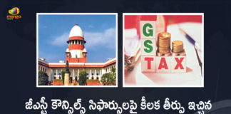 Supreme Court GST Councils Recommendations Not Binding on Centre and State Governments, Supreme Court GST Councils Recommendations Not Binding on Centre Governments, Supreme Court GST Councils Recommendations Not Binding on State Governments, GST Councils Recommendations Not Binding on State Governments, GST Councils Recommendations Not Binding on Centre Governments, Supreme Court GST Councils Recommendations, Not Binding on Centre and State Governments, Supreme Court held that the recommendations of the Goods and Services Tax Council, recommendations of the Goods and Services Tax Council, Supreme Court, Supreme Court Of India, SC Of India, GST Council, GST Councils Recommendations News, GST Councils Recommendations Latest News, GST Councils Recommendations Latest Updates, GST Councils Recommendations Live Updates, Mango News, Mango News Telugu,