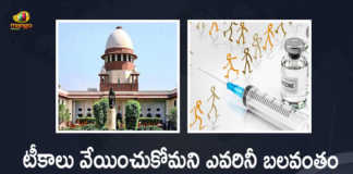 Supreme Court Verdict on Vaccination No One Can Be Forced To Get Vaccinated, Supreme Court Says No One Can Be Forced To Get Vaccinated, Supreme Court Verdict on Vaccination, Supreme Court Reviews Petition Says No One Can Be Forced To Take Vaccination, Supreme Court Says No One Can Be Forced To Take Vaccination, Supreme Court Reviews Petition, Supreme Court, Supreme Court Of India, Wuhan Virus Vaccination, Wuhan Virus, Corona Vaccination Drive, Corona Vaccination Programme, Corona Vaccine, Coronavirus, coronavirus vaccine, coronavirus vaccine distribution, COVID 19 Vaccine, Covid Vaccination, Covid vaccination in India, Covid-19 Vaccination, Covid-19 Vaccination Distribution, COVID-19 Vaccination Dose, Covid-19 Vaccination Drive, Covid-19 Vaccine Distribution, Covid-19 Vaccine Distribution News, Covid-19 Vaccine Distribution updates, Mango News, Mango News Telugu,