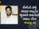 Telangana Gayatri Ravi Files Nomination as TRS Candidate For Rajya Sabha Seat, Gayatri Ravi Files Nomination as TRS Candidate For Rajya Sabha Seat, TRS Candidate For Rajya Sabha Seat, Rajya Sabha Seat, Gayatri Ravi Files Nomination For Rajya Sabha Seat, Telangana Gayatri Ravi Files Nomination For Rajya Sabha Seat, Nomination For Rajya Sabha Seat, Telangana Gayatri Ravi, Gayatri Ravi, TRS Rajya Sabha Candidates, TRS Rajya Sabha Candidates News, TRS Rajya Sabha Candidates Latest News, TRS Rajya Sabha Candidates Latest Updates, TRS Rajya Sabha Candidates Live Updates, CM KCR, Telangana CM KCR, K Chandrashekar Rao, Chief minister of Telangana, K Chandrashekar Rao Chief minister of Telangana, Telangana Chief minister, Telangana Chief minister K Chandrashekar Rao, Mango News, Mango News Telugu,