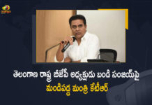 Telangana Minister KTR Slams BJP State President Bandi Sanjay Over His Politics, Telangana Minister KTR Comments On BJP State President Bandi Sanjay Over His Politics, Telangana Minister KTR Intresting Comments On BJP State President Bandi Sanjay Over His Politics, Telangana Minister KTR Sensational Comments On BJP State President Bandi Sanjay Over His Politics, BJP State President Bandi Sanjay Politics, Bandi Sanjay Politics, BJP State President Politics, Bandi Sanjay Kumar Politics, BJP state chief Bandi Sanjay Politics, Bandi Sanjay Politics News, Bandi Sanjay Politics Latest News, Bandi Sanjay Politics Latest Updates, Minister KT Rama Rao has warned BJP State president Bandi Sanjay Kumar, Working President of the Telangana Rashtra Samithi, Telangana Rashtra Samithi Working President, TRS Working President KTR, Telangana Minister KTR, KT Rama Rao, Minister KTR, Minister of Municipal Administration and Urban Development of Telangana, KT Rama Rao Minister of Municipal Administration and Urban Development of Telangana, KT Rama Rao Information Technology Minister, KT Rama Rao MA&UD Minister of Telangana, Mango News, Mango News Telugu,