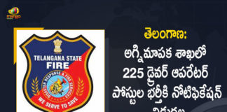 Telangana Police Recruitment Board Released Notification For 225 Driver Operator Jobs in Fire Services Department, 225 Driver Operator Jobs in Fire Services Department, Telangana Police Recruitment Board Released Notification For 225 Driver Operator Jobs, TSLPRB Recruitment, TSLPRB Released Notification For 225 Driver Operator Jobs in Fire Services Department, Driver Operator Jobs in Fire Services Department, Fire Services Department, Telangana Police Recruitment Board, Telangana Police Recruitment, Driver Operator Jobs, Telangana State Level Police Recruitment Board, 225 Driver Operator Jobs, TSLPRB Released Notification For Fire Services Department, Telangana Police Recruitment News, Telangana Police Recruitment Latest News, Telangana Police Recruitment Latest Updates, Telangana Police Recruitment Live Updates, Mango News, Mango News Telugu,
