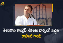 Telangana Rahul Gandhi Warns State Congress Leaders at Gandhi Bhavan Meet, Rahul Gandhi Warns State Congress Leaders at Gandhi Bhavan Meet, Congress Leader Rahul Gandhi Warns State Congress Leaders at Gandhi Bhavan Meet, Rahul Gandhi Warns State Congress Leaders, Gandhi Bhavan Meet, Rahul Gandhi Second Day Tour of Telangana Holds Key Meet with Party Leaders at Gandhi Bhavan, Rahul Gandhi Second Day Tour of Telangana, Rahul Gandhi Holds Key Meet with Party Leaders at Gandhi Bhavan, Rahul Gandhi Holds Key Meet with Party Leaders, Gandhi Bhavan, Rahul Gandhi To Visit Telangana, Congress former president Rahul Gandhi, Congress former president, Rahul Gandhi, Congress former president Rahul Gandhi will visit Telangana, Rahul Gandhi Telangana Tour, Rahul Gandhi Telangana Tour 2 Days, Rahul Gandhi To Visit Telangana State After Eid, Congress former president Rahul Gandhi will visit Telangana on May 6-7, Congress former president Rahul Gandhi to visit Telangana for 2 days in May, Rahul Gandhi likely to tour Telangana State on May 6-7, Rahul Gandhi To Visit Telangana May 6-7, Rahul Gandhi Telangana Tour News, Rahul Gandhi Telangana Tour Latest News, Rahul Gandhi Telangana Tour Latest Updates, Rahul Gandhi Telangana Tour Live Updates, Mango News, Mango News Telugu,