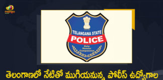 Telangana Today is The Last Date For Job Applications of TS Police Recruitment 2022, Today is The Last Date For Job Applications of TS Police Recruitment 2022, Last Date For Job Applications of TS Police Recruitment 2022, TS Police Recruitment 2022, 2022 TS Police Recruitment, TS Police Recruitment, Last Date For Job Applications, Telangana State Level Police Recruitment Board, TSLPRB will close down the application process for TS Police Recruitment 2022 on May 20, TSLPRB Says Today is The Last Date For Job Applications of TS Police Recruitment 2022, Telangana State Level Police Recruitment Board Says Today is The Last Date For Job Applications of TS Police Recruitment 2022, Telangana Police Recruitment 2022, Today is The Last Date For Job Application Of Police Recruitment, TS Police Recruitment News, TS Police Recruitment Latest News, TS Police Recruitment Latest Updates, TS Police Recruitment Live Updates, Mango News, Mango News Telugu,