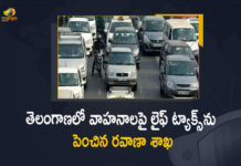 Telangana Transport Dept Enhances Life Tax on Different Categories of Vehicles, Telangana Transport Dept hikes life tax on vehicles by 1%, Transport Dept Enhances Life Tax on Different Categories of Vehicles, TS Transport Dept Enhances Life Tax on Different Categories of Vehicles, New slabs proposed for different categories of vehicles, Telangana Transport Department, Telangana Transport Department Hiked Life Tax on Different Categories of Vehicles, TS Transport dept enhances life tax, life tax, Telangana Road Tax, Telangana Transport Dept Hikes Life Tax on Different Categories of Vehicles, Telangana Transport Dept Increases Life Tax on Different Categories of Vehicles, road tax in telangana, Telangana Transport Department News, Telangana Transport Department Latest News, Telangana Transport Department Latest Updates, Telangana Transport Department Live Updates, Mango News, Mango News Telugu,