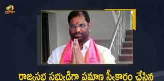 Telangana Vaddiraju Ravichandra Sworn in as a Member of The Rajya Sabha Today, Vaddiraju Ravichandra Sworn in as a Member of The Rajya Sabha Today, Member of The Rajya Sabha, Telangana Vaddiraju Ravichandra, Vaddiraju Ravichandra, Rajya Sabha Member, New Rajya Sabha members from Telangana, Two newly-elected Rajya Sabha members Ravichandra Vaddiraju and Aneel Prasad Hegde from Telangana and Bihar took oath on Today, Aneel Prasad Hegde from Bihar took oath on Today, Ravichandra Vaddiraju from Telangana took oath on Today, Two newly-elected Rajya Sabha members, Rajya Sabha members, Aneel Prasad Hegde, Rajya Sabha members News, Rajya Sabha members Latest News, Rajya Sabha members Latest Updates, Rajya Sabha members Live Updates, Mango News, Mango News Telugu,