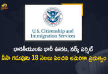 US Govt Extends Immigrant Work Permit Automatically Up To 18 Months Indians To Benefit, Indians To Benefit, US Govt Extends Immigrant Work Permit Automatically Up To 18 Months, Immigrant Work Permit Automatically Up To 18 Months, US Govt Extends Immigrant Work Permit, Immigrant Work Permit, Immigrant Work Permit Extends Indians To Benefit, Immigrant Work Permit extended, Immigrant Work Permit extended Up To 18 Months, US Govt announces 1.5-year extension for Immigrant Work Permit, Immigrant Work Permit News, Immigrant Work Permit Latest News, Immigrant Work Permit Latest Updates, US Govt, Mango News, Mango News Telugu,