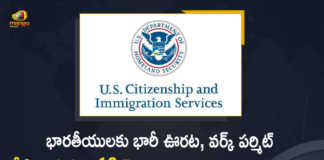 US Govt Extends Immigrant Work Permit Automatically Up To 18 Months Indians To Benefit, Indians To Benefit, US Govt Extends Immigrant Work Permit Automatically Up To 18 Months, Immigrant Work Permit Automatically Up To 18 Months, US Govt Extends Immigrant Work Permit, Immigrant Work Permit, Immigrant Work Permit Extends Indians To Benefit, Immigrant Work Permit extended, Immigrant Work Permit extended Up To 18 Months, US Govt announces 1.5-year extension for Immigrant Work Permit, Immigrant Work Permit News, Immigrant Work Permit Latest News, Immigrant Work Permit Latest Updates, US Govt, Mango News, Mango News Telugu,