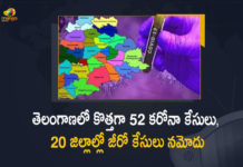 Covid-19 in Telangana 52 New Positive Cases 36 Recoveries Reported on May 13th, Telangana, Telangana Covid-19, 36 Recoveries Reported on Telangana May 13th, 52 new Covid-19 cases In Telangana, Telangana Covid-19 Updates, Telangana Covid-19 Live Updates, Telangana Covid-19 Latest Updates, Coronavirus, Coronavirus Breaking News, Coronavirus Latest News, COVID-19, Telangana Coronavirus, Telangana Coronavirus Cases, Telangana Coronavirus Deaths, Telangana Coronavirus New Cases, Telangana Coronavirus News, Telangana New Positive Cases, Total COVID 19 Cases, Coronavirus, COVID-19, Covid-19 Updates in Telangana, Telangana corona district wise cases, Telangana coronavirus cases district wise, Mango News, Mango News Telugu,