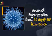 Covid-19 in Telangana 32 New Positive Cases 17 Recoveries Reported on May 1st, Telangana, Telangana Covid-19, 17 Recoveries Reported on Telangana May 1st, 32 new Covid-19 cases In Telangana, Telangana Covid-19 Updates, Telangana Covid-19 Live Updates, Telangana Covid-19 Latest Updates, Coronavirus, Coronavirus Breaking News, Coronavirus Latest News, COVID-19, Telangana Coronavirus, Telangana Coronavirus Cases, Telangana Coronavirus Deaths, Telangana Coronavirus New Cases, Telangana Coronavirus News, Telangana New Positive Cases, Total COVID 19 Cases, Coronavirus, COVID-19, Covid-19 Updates in Telangana, Telangana corona district wise cases, Telangana coronavirus cases district wise, Mango News, Mango News Telugu,