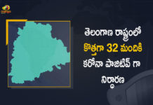 Telangana Reports 32 New Covid-19 Cases 40 Recoveries on May 8th, Telangana, Telangana Covid-19, 40 Recoveries Reported on Telangana May 8th, 32 new Covid-19 cases In Telangana, Telangana Covid-19 Updates, Telangana Covid-19 Live Updates, Telangana Covid-19 Latest Updates, Coronavirus, Coronavirus Breaking News, Coronavirus Latest News, COVID-19, Telangana Coronavirus, Telangana Coronavirus Cases, Telangana Coronavirus Deaths, Telangana Coronavirus New Cases, Telangana Coronavirus News, Telangana New Positive Cases, Total COVID 19 Cases, Coronavirus, COVID-19, Covid-19 Updates in Telangana, Telangana corona district wise cases, Telangana coronavirus cases district wise, Mango News, Mango News Telugu,