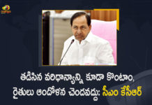 Telangana CM KCR Held Review on Yasangi Season Paddy Procurement in the State, CM KCR Held Review on Yasangi Season Paddy Procurement in the State, KCR Held Review on Yasangi Season Paddy Procurement in the State, Review on Yasangi Season Paddy Procurement in the State, Review Meeting on Yasangi Season Paddy Procurement in the State, Yasangi Season Paddy Procurement, Paddy Procurement, Rabi season, Rabi season Paddy Procurement, Yasangi Season Paddy, Yasangi Season Paddy Procurement News, Yasangi Season Paddy Procurement Latest News, Yasangi Season Paddy Procurement Latest Updates, Yasangi Season Paddy Procurement Live Updates, CM KCR, Telangana CM KCR, K Chandrashekar Rao, Chief minister of Telangana, K Chandrashekar Rao Chief minister of Telangana, Telangana Chief minister, Telangana Chief minister K Chandrashekar Rao, Mango News, Mango News Telugu,