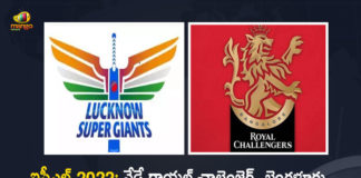 IPL-2022 Eliminator Match Between Royal-challengers Bangalore and Lucknow Supergiants Today, Eliminator Match Between Royal-challengers Bangalore and Lucknow Supergiants Today, Royal-challengers Bangalore and Lucknow Supergiants, IPL-2022 Eliminator Match Between RCB And LSG, Royal-challengers Bangalore, Lucknow Supergiants, Eliminator Match, IPL-2022 Eliminator Match, 2022 IPL Eliminator Match, IPL-2022, TATA IPL 2022, 2022 TATA IPL, Tata IPL, Indian Premier League, Indian Premier League News, Indian Premier League Latest News, Indian Premier League Latest Updates, Indian Premier League Live Updates, Cricket, Cricket Latest News, Cricket Live Updates, Mango News, Mango News Telugu,