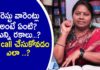 Advocate Ramya Explains About Different Types of Arrest Warrants and How They Work, What is an Arrest Warrant?,Recall of arrest warrant,Different Types of Arrests,Advocate Ramya,arrest warrant, types of warrants,types of warrants in india,what is warrant,types of warrant in crpc,types of warrants in finance, bench warrants,search warrants,warrants types,law of arrest,what is bail,different types of arrests in philippines, custodial detention,arrest procedure and right,arrest procedure,advocate ramya videos,advocate ramya latest videos, Mango News, Mango News Telugu,