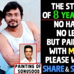 Mouth Painting Of Famous Bollywood Actor Sonu Sood - Dr Harrsha, No Hands No Legs,But Painting With Mouth,Sonu Sood Painting,Mouth Painting,Dr.Harrsha Artist,famous paintings, painting,Paintings,arts and crafts,celebrity artist,world famous artist,indian fastest artist,sonusood, mouth painting,world famous,blessings,mouth painting by madhu,viral videos,youtube creator,trending art works,sonu sood drawing, drawing sonu sood,sonu sood,how to draw sonu sood,how to draw sonu sood face,how to draw sonu sood step by step, Mango News, Mango News Telugu,