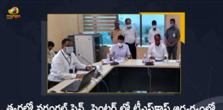 Minister Indrakaran Reddy held Review on Development Activities of the TS COST, Telangana Minister Indrakaran Reddy held Review on Development Activities of the TS COST, Indrakaran Reddy held Review on Development Activities of the TS COST, Minister Indrakaran Reddy held Review Meeting on Development Activities of the TS COST, Telangana Minister Indrakaran Reddy held Review Meet on Development Activities of the TS COST, Development Activities of the TS COST, TS COST Development Activities, Telangana Minister Indrakaran Reddy, Forest Minister Allola Indrakaran Reddy, Forest Minister Indrakaran Reddy, Allola Indrakaran Reddy, Minister Indrakaran Reddy, Development Activities, TS COST Development Activities News, TS COST Development Activities Latest News, TS COST Development Activities Latest Updates, TS COST Development Activities Live Updates, Mango News, Mango News Telugu,