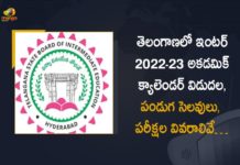 Telangana Annual Calendar for Intermediate 2022-23 Academic Year Released, Annual Calendar for Intermediate 2022-23 Academic Year Released, Intermediate 2022-23 Academic Year, Calendar for Intermediate 2022-23 Academic Year Released, Annual Calendar for Intermediate 2022-23 Academic Year, Intermediate Academic Year, Telangana State Board of Intermediate Education, annual calendar for the academic year 2022-23, Telangana Inter Board has finalized the academic year with 221 working days, Telangana Inter Board Says the academic year with 221 working days, TS Inter Academic Calendar 2022, 2022 TS Inter Academic Calendar, Telangana Intermediate academic calendar, TS Inter Academic Calendar News, TS Inter Academic Calendar Latest News, TS Inter Academic Calendar Latest Updates, TS Inter Academic Calendar Live Updates, Mango News, Mango News Telugu,