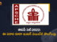 APSCHE Removes 25 Percent Weightage of Intermediate Marks in AP EAP CET-2022, 25 Percent Weightage of Intermediate Marks in AP EAP CET-2022, APSCHE Removes 25 Percent Weightage of Intermediate Marks, AP EAP CET-2022, AP EAPCET, 2022 AP EAPCET, No 25% weightage of intermediate marks, Andhra Pradesh State Board of Higher Education, APSCHE removed the weightage of 25% intermediate marks in AP EAPCET, No weightage of intermediate marks, intermediate marks, 2022 AP EAPCET News, 2022 AP EAPCET Latest News, 2022 AP EAPCET Latest Updates, Mango News, Mango News Telugu,