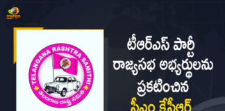 CM KCR Announced 3 TRS Party Rajya Sabha Candidates Today, KCR Announced 3 TRS Party Rajya Sabha Candidates Today, Telangana CM KCR Announced 3 TRS Party Rajya Sabha Candidates Today, 3 TRS Party Rajya Sabha Candidates, TRS Party Rajya Sabha Candidates, Rajya Sabha Candidates, TRS Party Rajya Sabha Candidates News, TRS Party Rajya Sabha Candidates Latest News, TRS Party Rajya Sabha Candidates Latest Updates, TRS Party Rajya Sabha Candidates Live Updates, CM KCR, Telangana CM KCR, K Chandrashekar Rao, Chief minister of Telangana, K Chandrashekar Rao Chief minister of Telangana, Telangana Chief minister, Telangana Chief minister K Chandrashekar Rao, Mango News, Mango News Telugu,