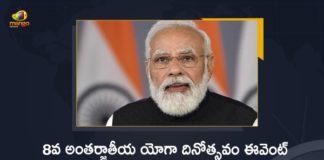 8వ అంతర్జాతీయ యోగా దినోత్సవం ఈవెంట్ మైసూర్ లో నిర్వహణ, పాల్గొననున్న ప్రధాని మోదీ 8th Yoga International Day to be held at Mysuru PM Modi will Lead Mass Demonstration, PM Modi will Lead Mass Demonstration, Prime Minister Of India will Lead Mass Demonstration, Prime Minister Narendra Modi will Lead Mass Demonstration, Yoga International Day to be held at Mysuru, 8th Yoga International Day to be held at Mysuru, Mysuru, 8th Yoga International Day, Yoga International Day, International Day of Yoga 2022, 2022 International Day of Yoga, Prime Minister Narendra Modi will lead the mass yoga demonstration event in Mysuru on 21 June, 8th Yoga International Day News, 8th Yoga International Day Latest News, 8th Yoga International Day Latest Updates, PM Narendra Modi, Narendra Modi, Prime Minister Narendra Modi, Prime Minister Of India, Narendra Modi Prime Minister Of India, Prime Minister Of India Narendra Modi, Mango News, Mango News Telugu,