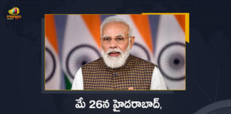 PM Narendra Modi to Visit Hyderabad and Chennai on May 26th, Narendra Modi to Visit Hyderabad and Chennai on May 26th, PM Modi to Visit Hyderabad and Chennai on May 26th, PM Narendra Modi to Visit Chennai on May 26th, PM Narendra Modi to Visit Hyderabad on May 26th, PM Modi will Visit Hyderabad on May 26 to Participate in Annual Day Celebrations of ISB, PM Narendra Modi will Visit Hyderabad on May 26 to Participate in Annual Day Celebrations of ISB, PM Modi will Visit Hyderabad on May 26, PM Modi to Participate in Annual Day Celebrations of ISB, Annual Day Celebrations of ISB, ISB Annual Day Celebrations, PM Modi Hyderabad Tour, PM Modi One Day Hyderabad Tour, PM Modi Hyderabad Tour News, PM Modi Hyderabad Tour Latest News, PM Modi Hyderabad Tour Latest Updates, PM Modi Hyderabad Tour Updates, Indian School of Business annual day, Indian School of Business Annual Day Celebrations, Indian School of Business, PM Narendra Modi, Narendra Modi, Prime Minister Narendra Modi, Prime Minister Of India, Narendra Modi Prime Minister Of India, Prime Minister Of India Narendra Modi, Mango News, Mango News Telugu,