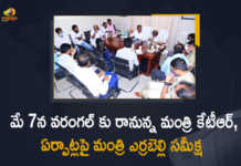 Minister KTR to Tour in Warangal on May 7th, Minister Errabelli held Review with Officials on this Tour,Mango News,Mango News Telugu,Minister KTR to Tour in Warangal,Minister Errabelli,Warangal,Minister KTR,Minister KTR Latest News,Minister KTR Live,Minister KTR Speech,Minister KTR Live Updates,Minister KTR Live News,Minister KTR News,Minister KTR Latest News Today,KTR News,KTR,Telangana,KTR to visit Warangal on May 7,Minister Errabelli Latest News,Minister Errabelli News,Minister Errabelli Speech,Errabelli,KTR Tour,Minister KTR Tour,KTR to visit Warangal,Minister KTR to Visit Warangal District on 7th May,Telangana IT Minister KTR to Visit Warangal,Telangana IT Minister KTR,IT Minister KTR,IT Minister KTR to visit Warangal